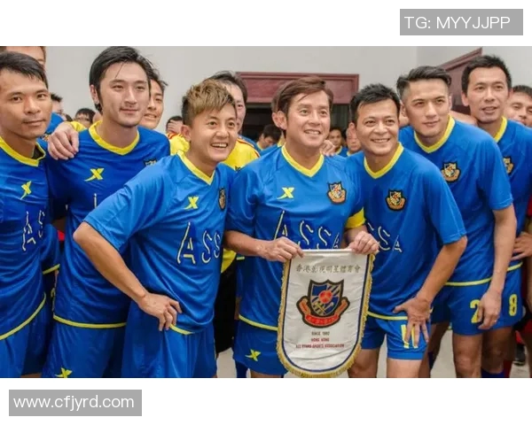 香港足球明星赛精彩回顾与成绩分析展现球员风采与比赛魅力