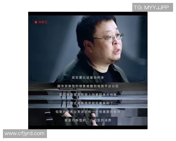 黄芳乒乓球生涯的深度对话与人生启示探讨