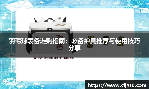 贝博BB