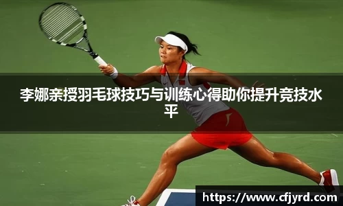 贝博BB
