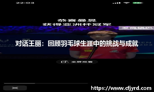 贝博BB