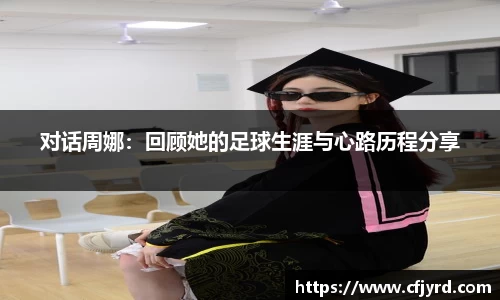 贝博BB