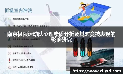 贝博BB
