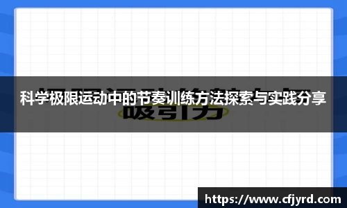 贝博BB